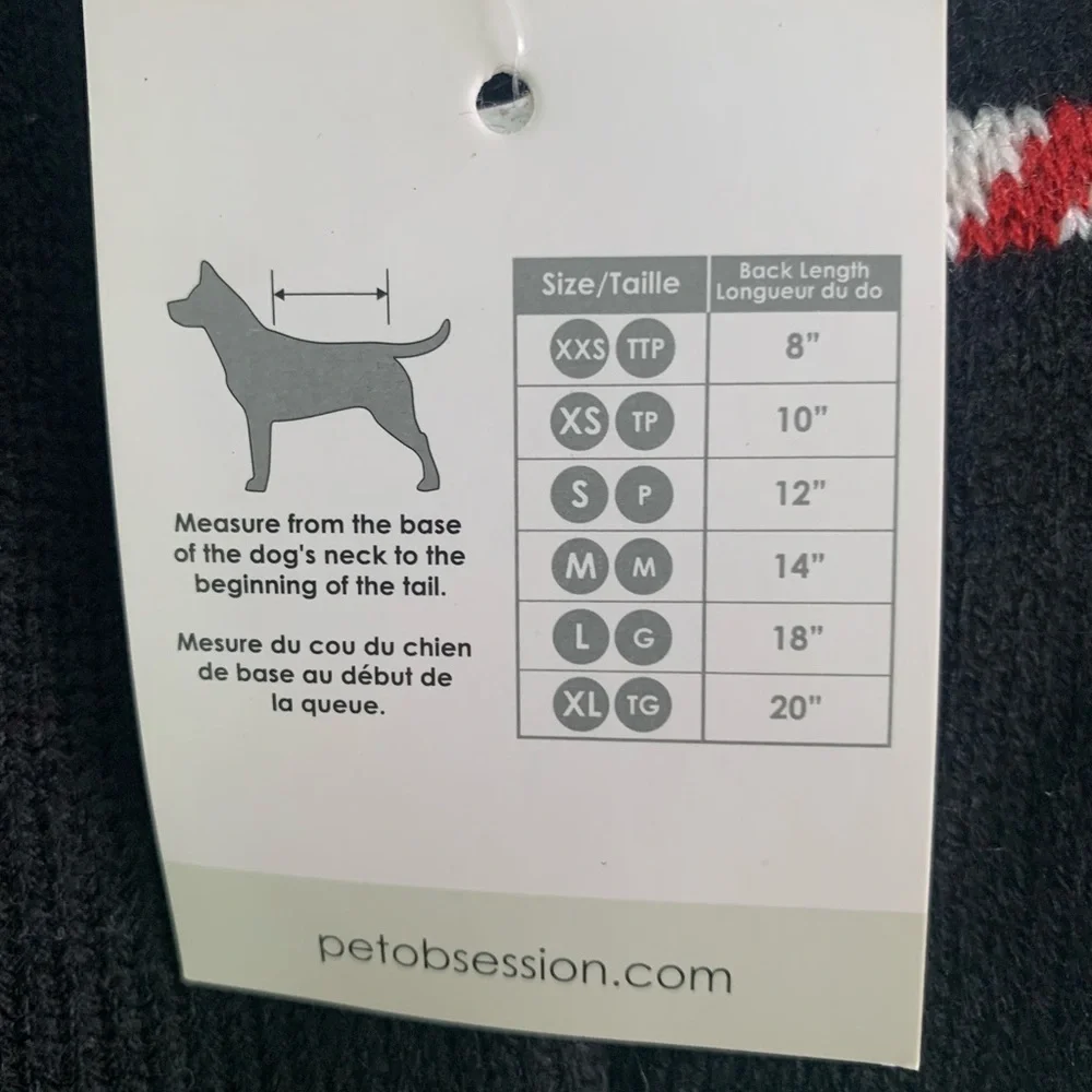2 for $25 Festive Holiday Dog Sweater